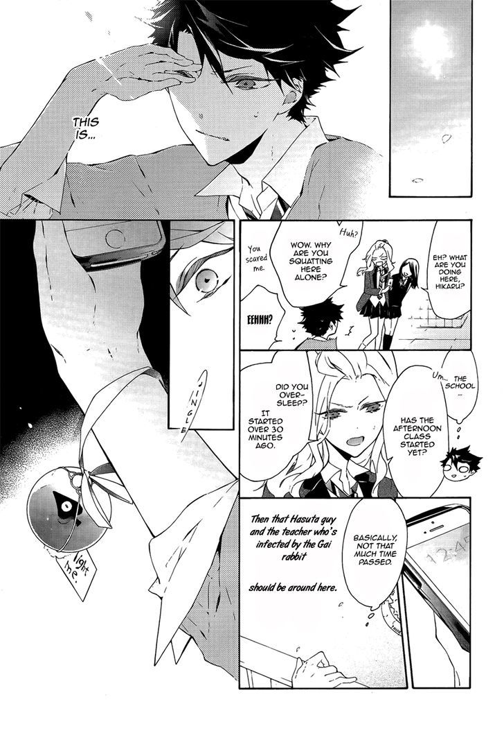 Kaitou Alice (KURAGE Ichi) Chapter 2 page 44 - Chapter 2 : Alice and the Mad Hatter