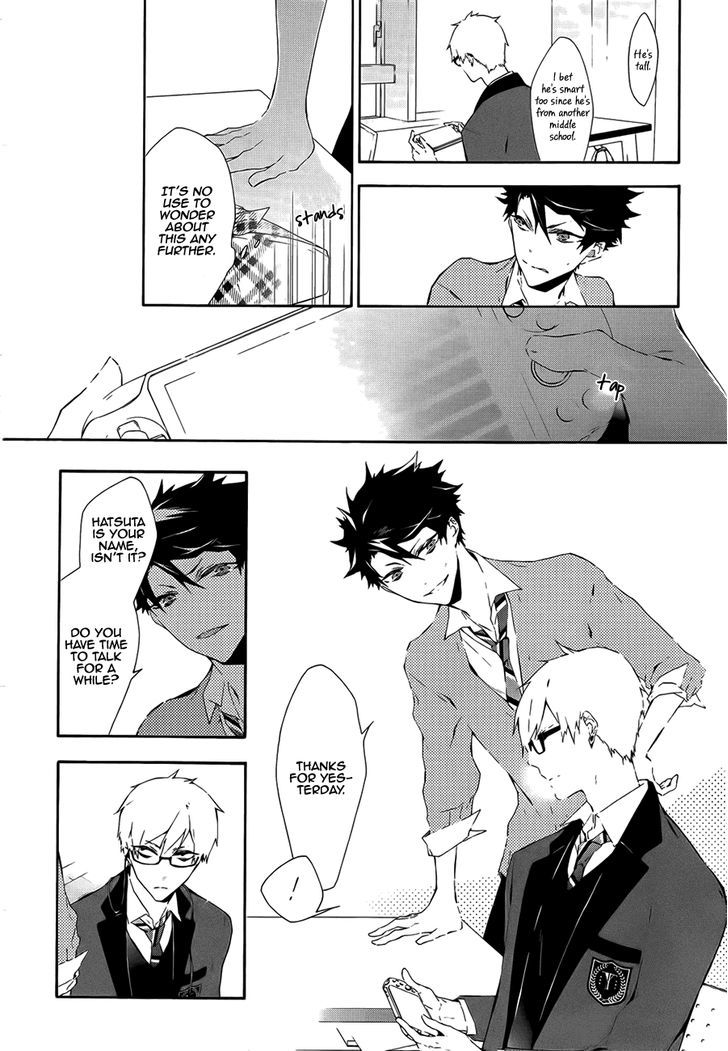 Kaitou Alice (KURAGE Ichi) Chapter 2 page 5 - Chapter 2 : Alice and the Mad Hatter