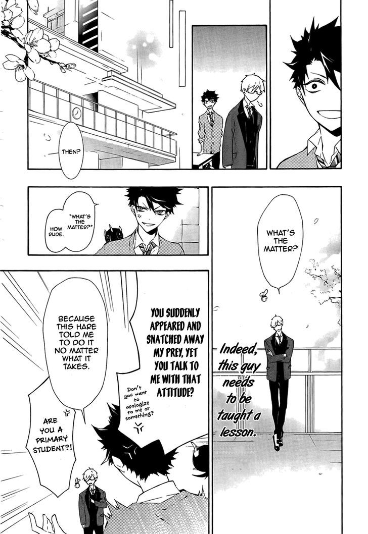 Kaitou Alice (KURAGE Ichi) Chapter 2 page 7 - Chapter 2 : Alice and the Mad Hatter