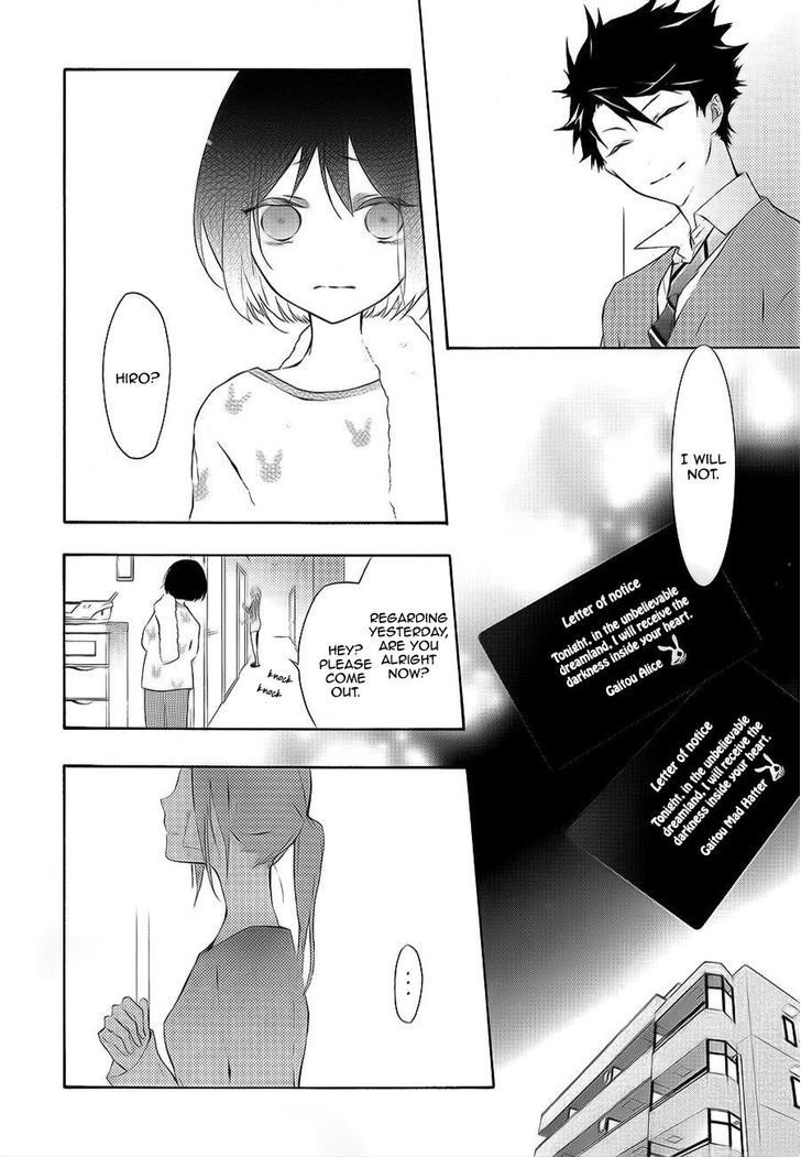 Kaitou Alice (KURAGE Ichi) Chapter 3 page 14 - Chapter 3 : What Should I Do?