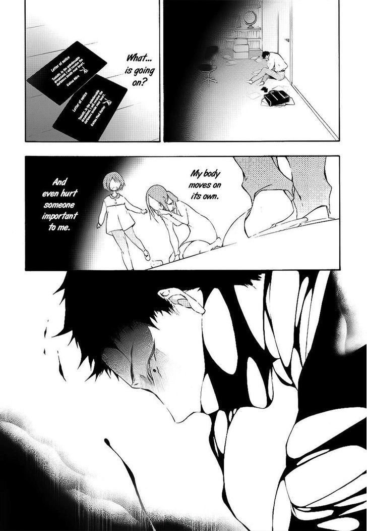 Kaitou Alice (KURAGE Ichi) Chapter 3 page 15 - Chapter 3 : What Should I Do?