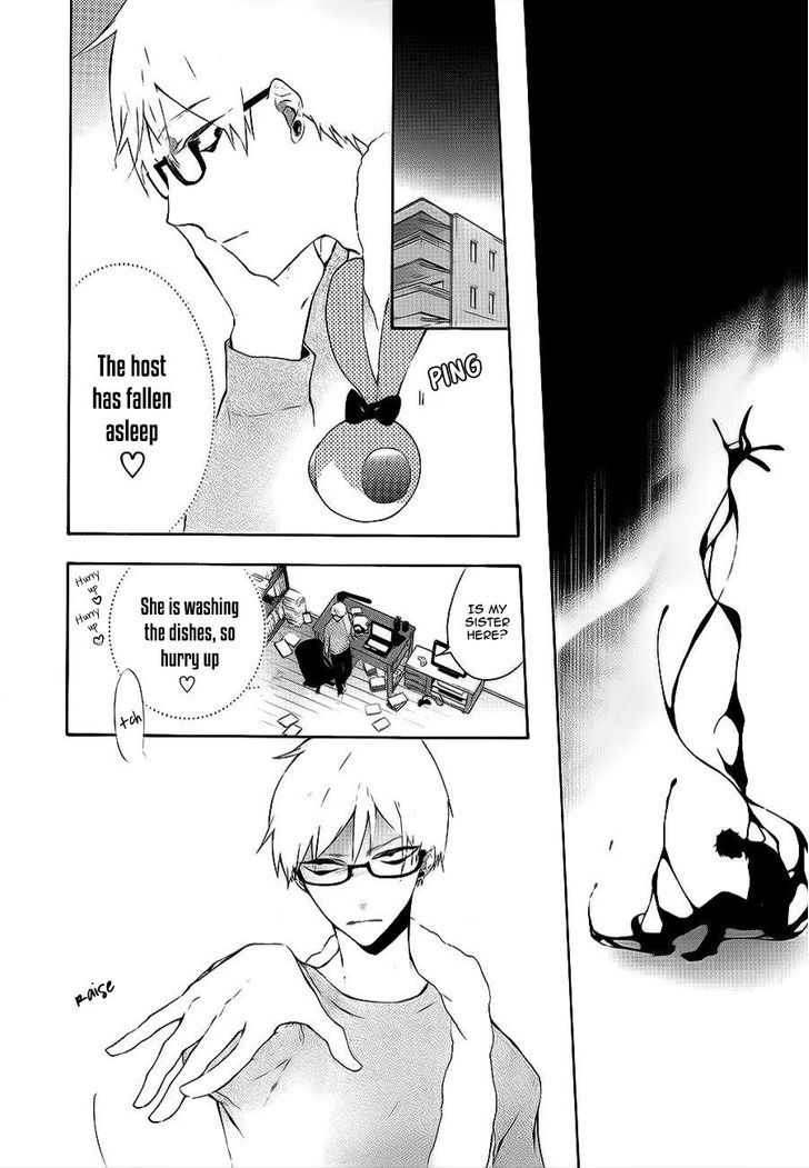 Kaitou Alice (KURAGE Ichi) Chapter 3 page 16 - Chapter 3 : What Should I Do?