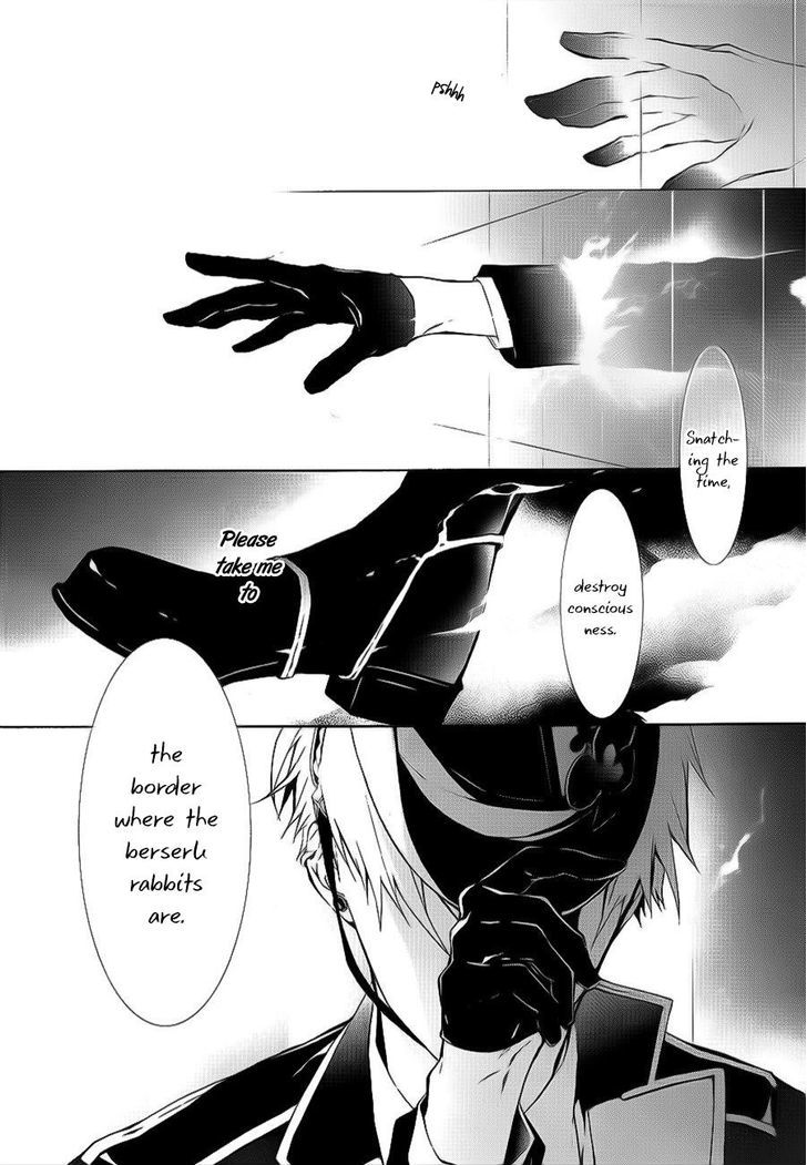 Kaitou Alice (KURAGE Ichi) Chapter 3 page 19 - Chapter 3 : What Should I Do?