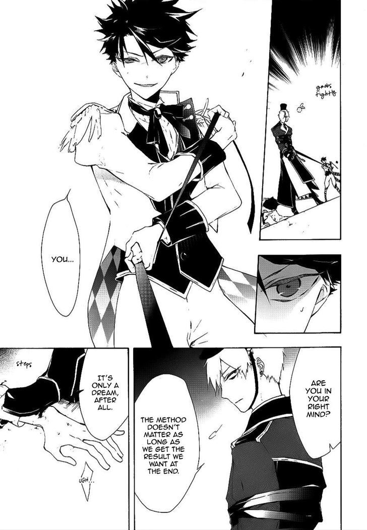 Kaitou Alice (KURAGE Ichi) Chapter 3 page 25 - Chapter 3 : What Should I Do?