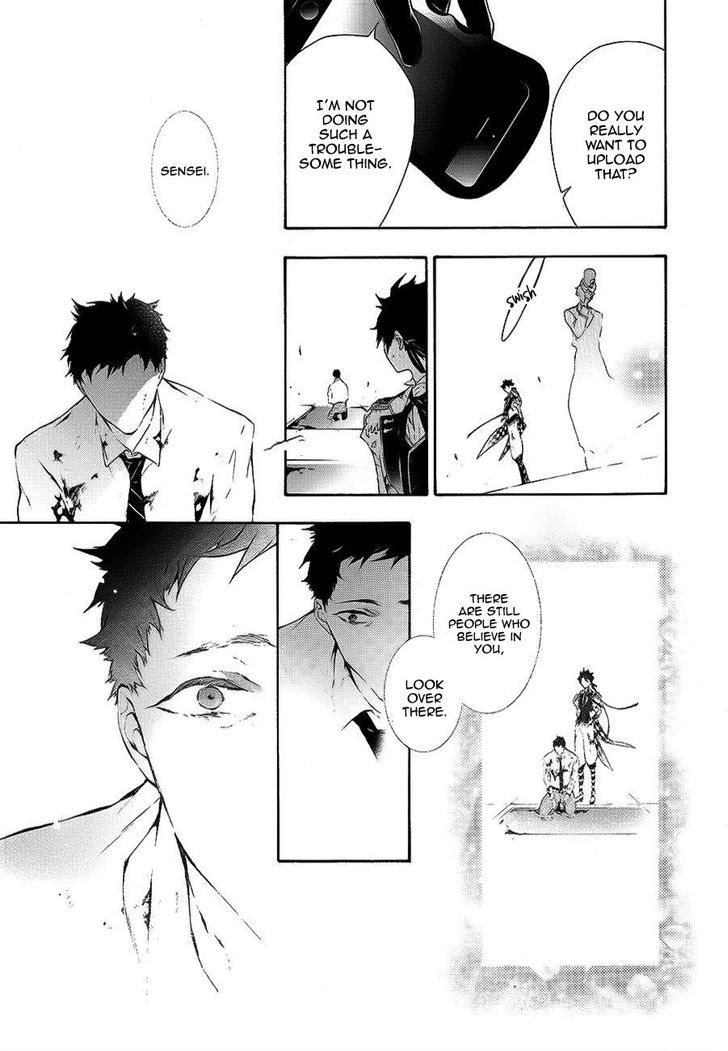 Kaitou Alice (KURAGE Ichi) Chapter 3 page 36 - Chapter 3 : What Should I Do?