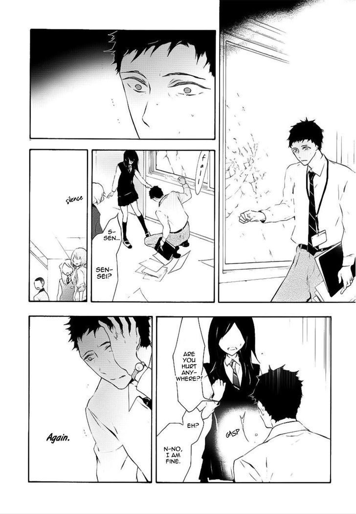 Kaitou Alice (KURAGE Ichi) Chapter 3 page 4 - Chapter 3 : What Should I Do?