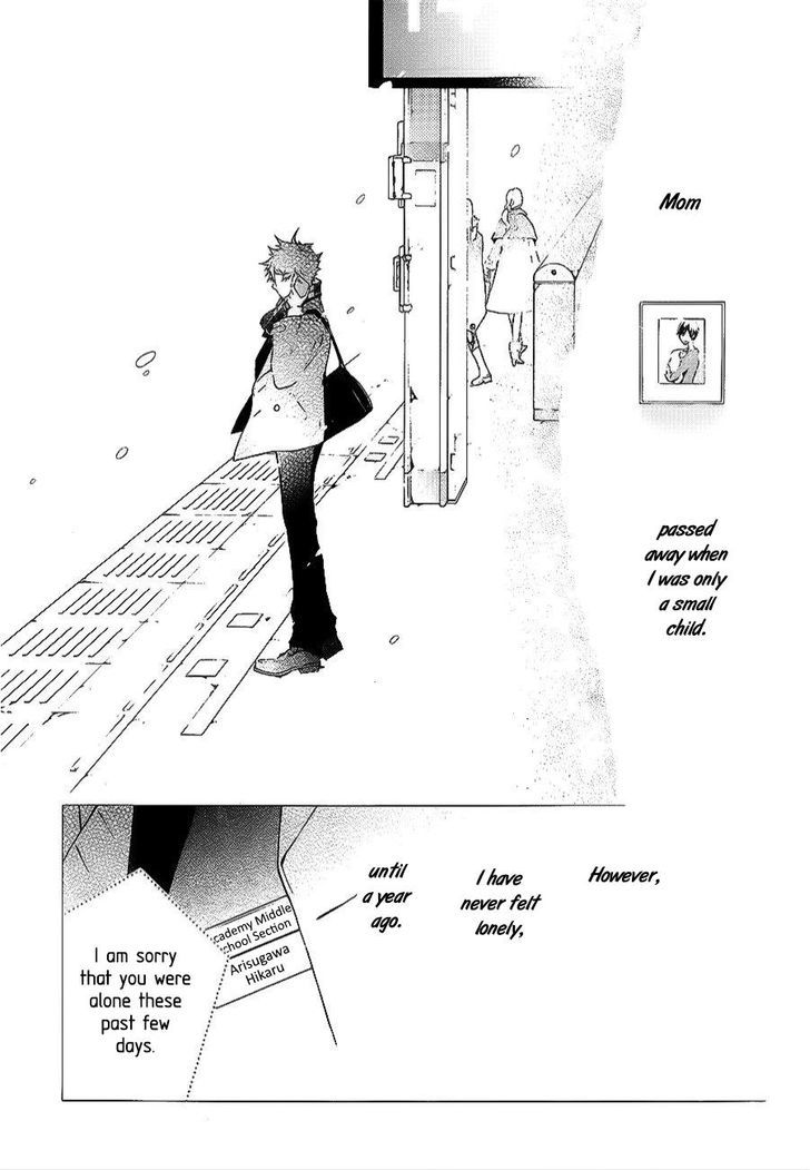 Kaitou Alice (KURAGE Ichi) Chapter 3 page 41 - Chapter 3 : What Should I Do?