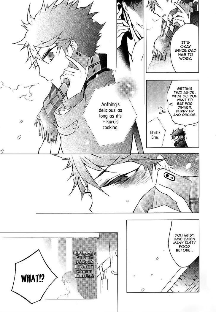 Kaitou Alice (KURAGE Ichi) Chapter 3 page 42 - Chapter 3 : What Should I Do?