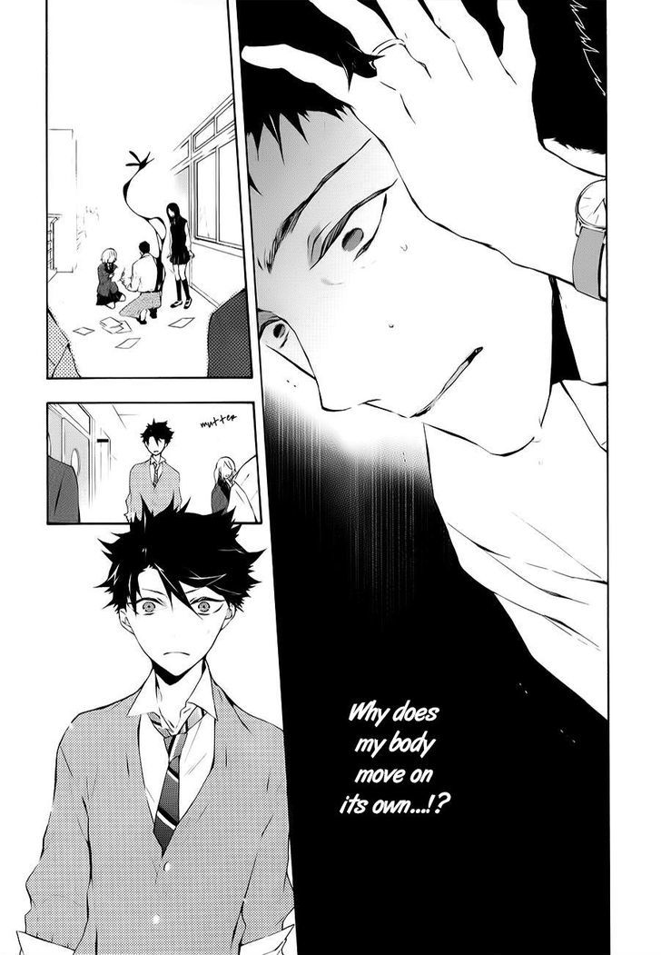 Kaitou Alice (KURAGE Ichi) Chapter 3 page 5 - Chapter 3 : What Should I Do?