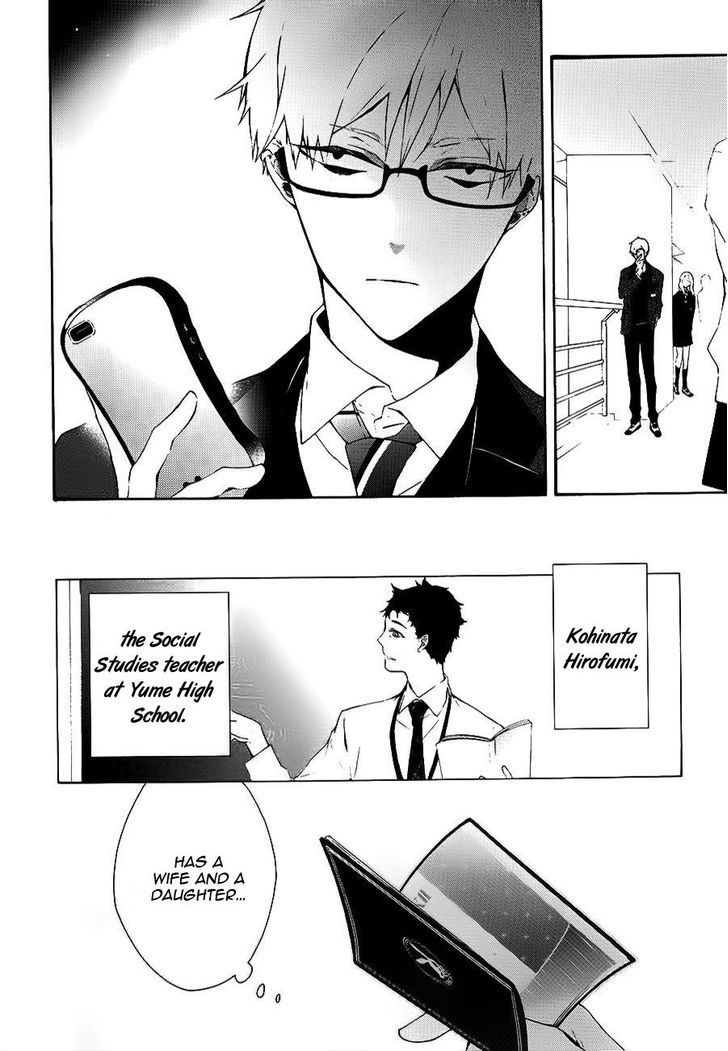Kaitou Alice (KURAGE Ichi) Chapter 3 page 6 - Chapter 3 : What Should I Do?