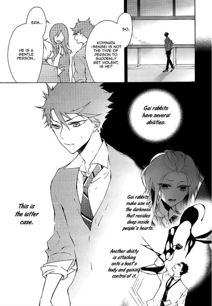 Kaitou Alice (KURAGE Ichi) Chapter 3 page 7 - Chapter 3 : What Should I Do?