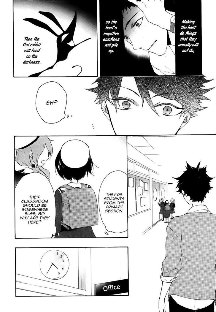 Kaitou Alice (KURAGE Ichi) Chapter 3 page 8 - Chapter 3 : What Should I Do?