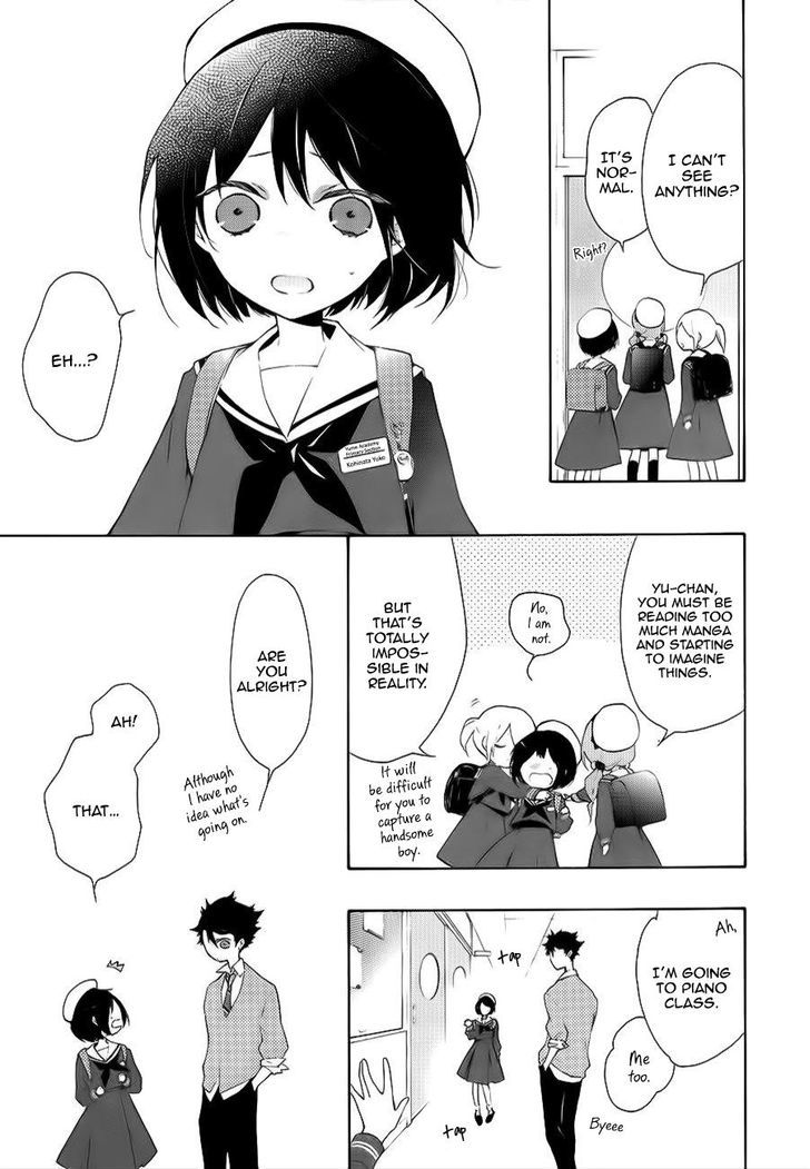Kaitou Alice (KURAGE Ichi) Chapter 3 page 9 - Chapter 3 : What Should I Do?