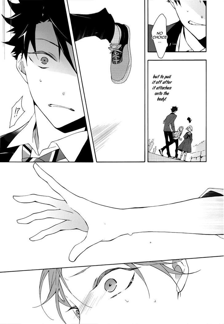 Kaitou Alice (KURAGE Ichi) Chapter 4 page 15 - Chapter 4 : Cheshire Cat