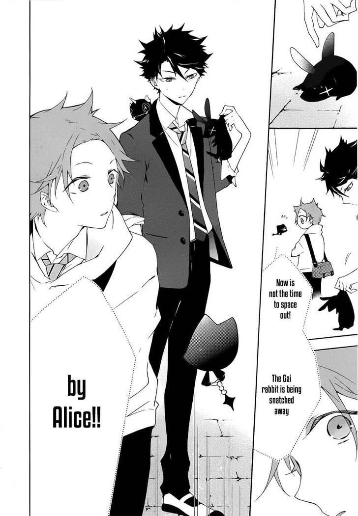Kaitou Alice (KURAGE Ichi) Chapter 4 page 17 - Chapter 4 : Cheshire Cat
