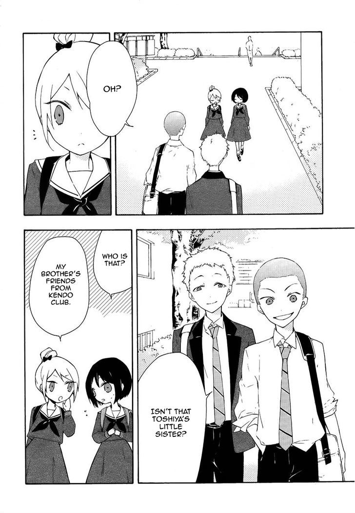 Kaitou Alice (KURAGE Ichi) Chapter 5 page 11 - Chapter 5 : Little Alice