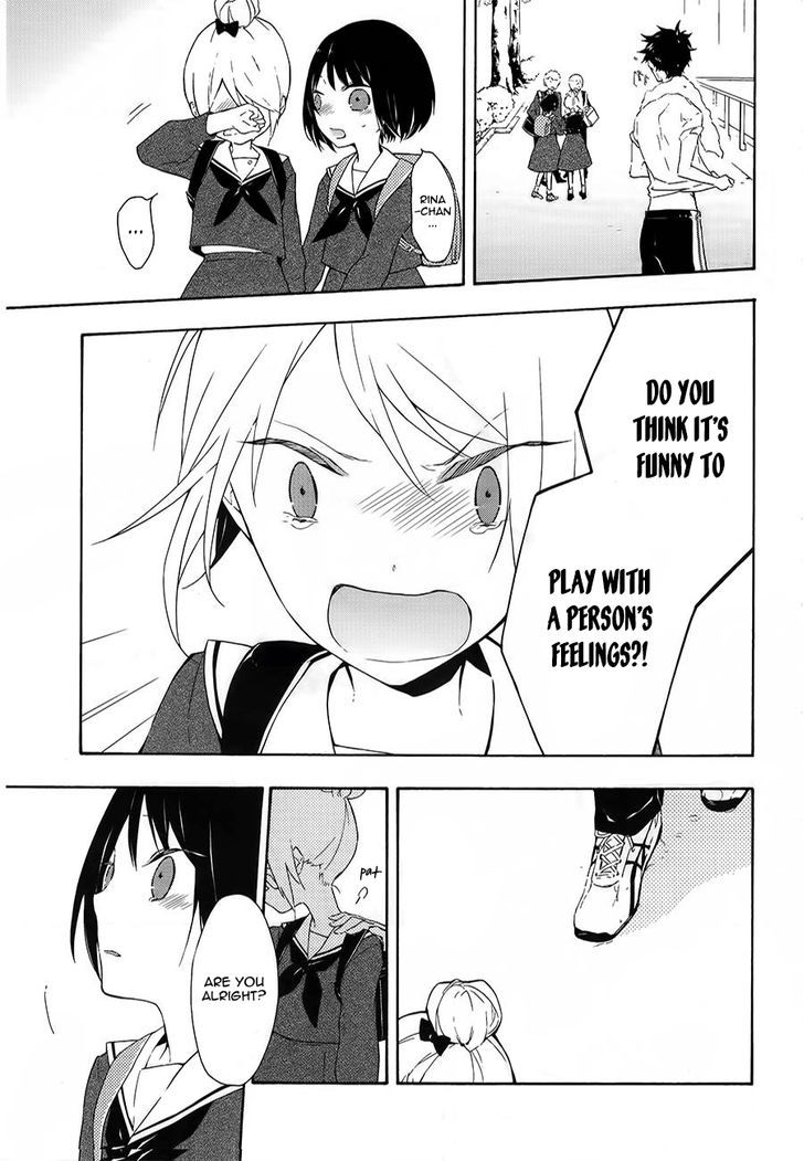 Kaitou Alice (KURAGE Ichi) Chapter 5 page 14 - Chapter 5 : Little Alice
