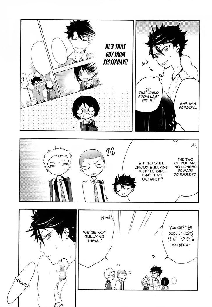 Kaitou Alice (KURAGE Ichi) Chapter 5 page 16 - Chapter 5 : Little Alice