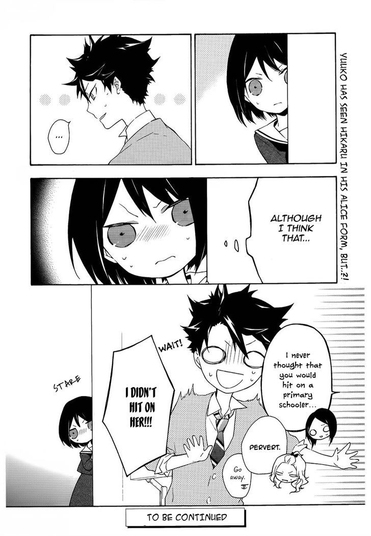 Kaitou Alice (KURAGE Ichi) Chapter 5 page 25 - Chapter 5 : Little Alice