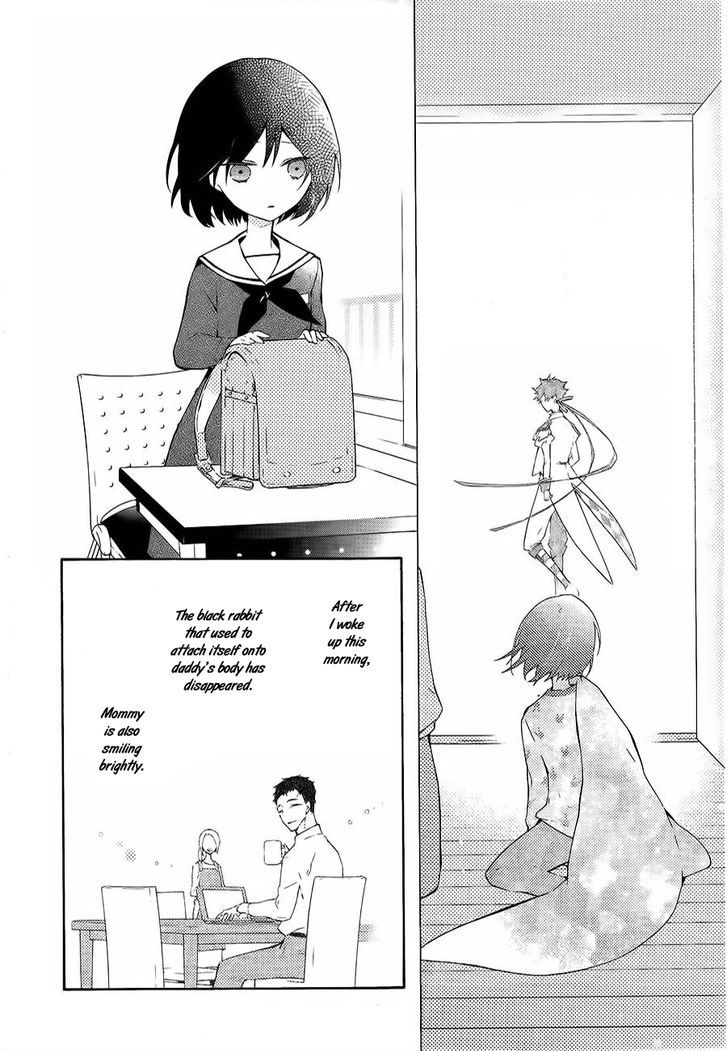 Kaitou Alice (KURAGE Ichi) Chapter 5 page 3 - Chapter 5 : Little Alice