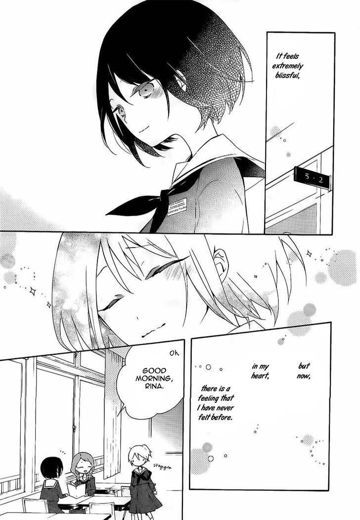 Kaitou Alice (KURAGE Ichi) Chapter 5 page 4 - Chapter 5 : Little Alice