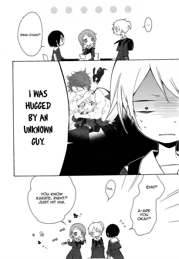 Kaitou Alice (KURAGE Ichi) Chapter 5 page 5 - Chapter 5 : Little Alice