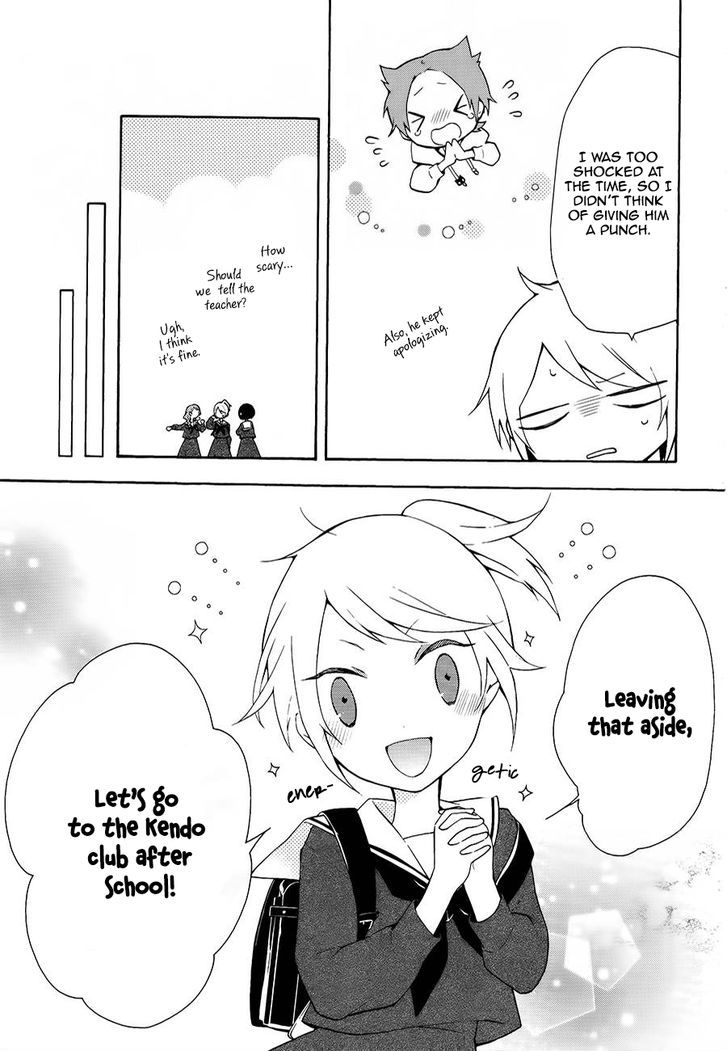 Kaitou Alice (KURAGE Ichi) Chapter 5 page 6 - Chapter 5 : Little Alice