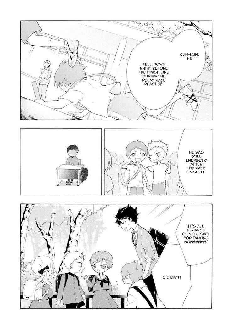 Kaitou Alice (KURAGE Ichi) Chapter 6 page 10 - Chapter 6 : The Vicious Cycle of Darkness