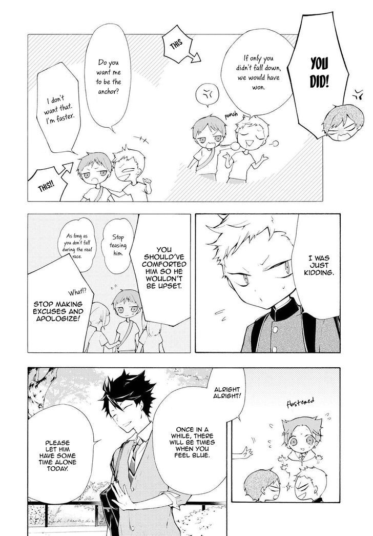 Kaitou Alice (KURAGE Ichi) Chapter 6 page 11 - Chapter 6 : The Vicious Cycle of Darkness