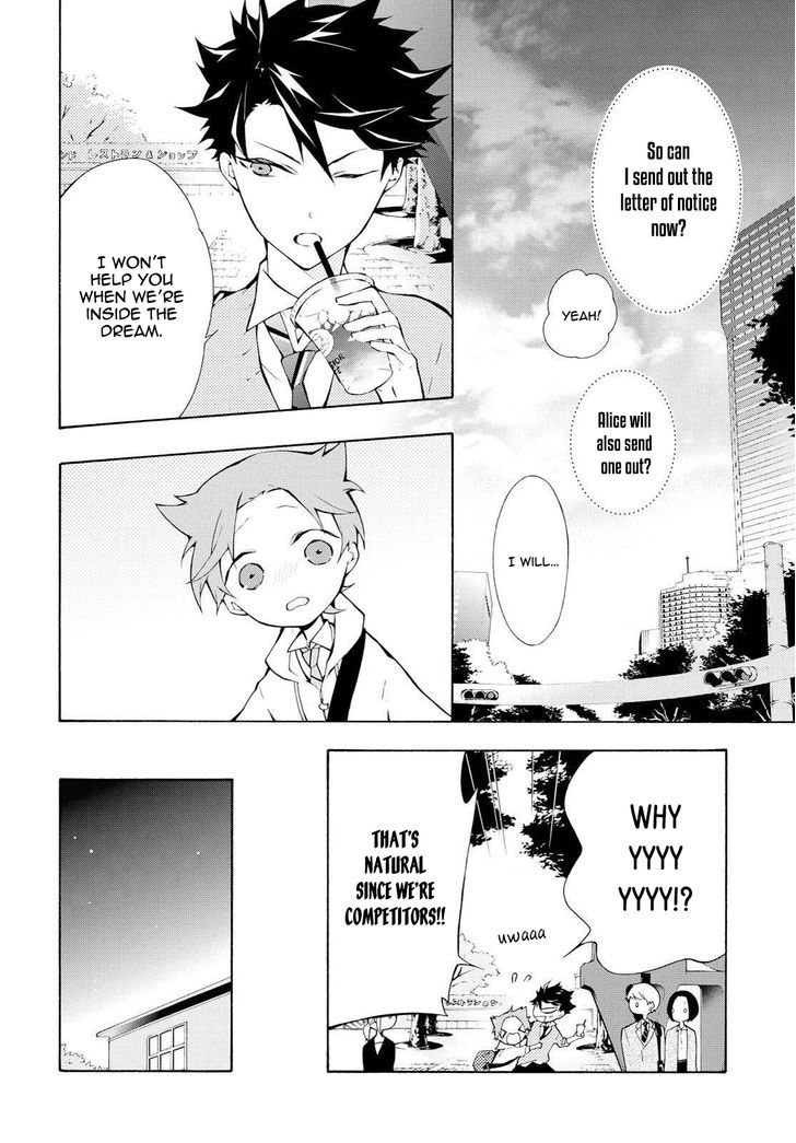 Kaitou Alice (KURAGE Ichi) Chapter 6 page 13 - Chapter 6 : The Vicious Cycle of Darkness