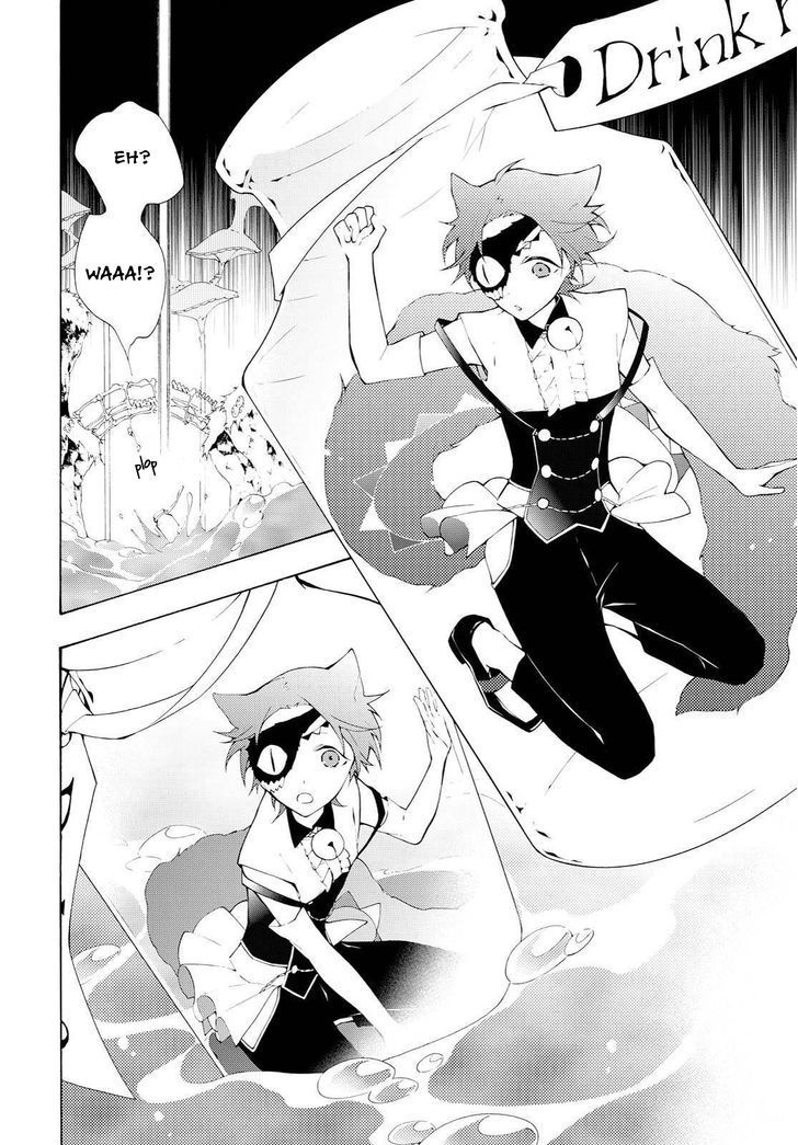 Kaitou Alice (KURAGE Ichi) Chapter 6 page 19 - Chapter 6 : The Vicious Cycle of Darkness