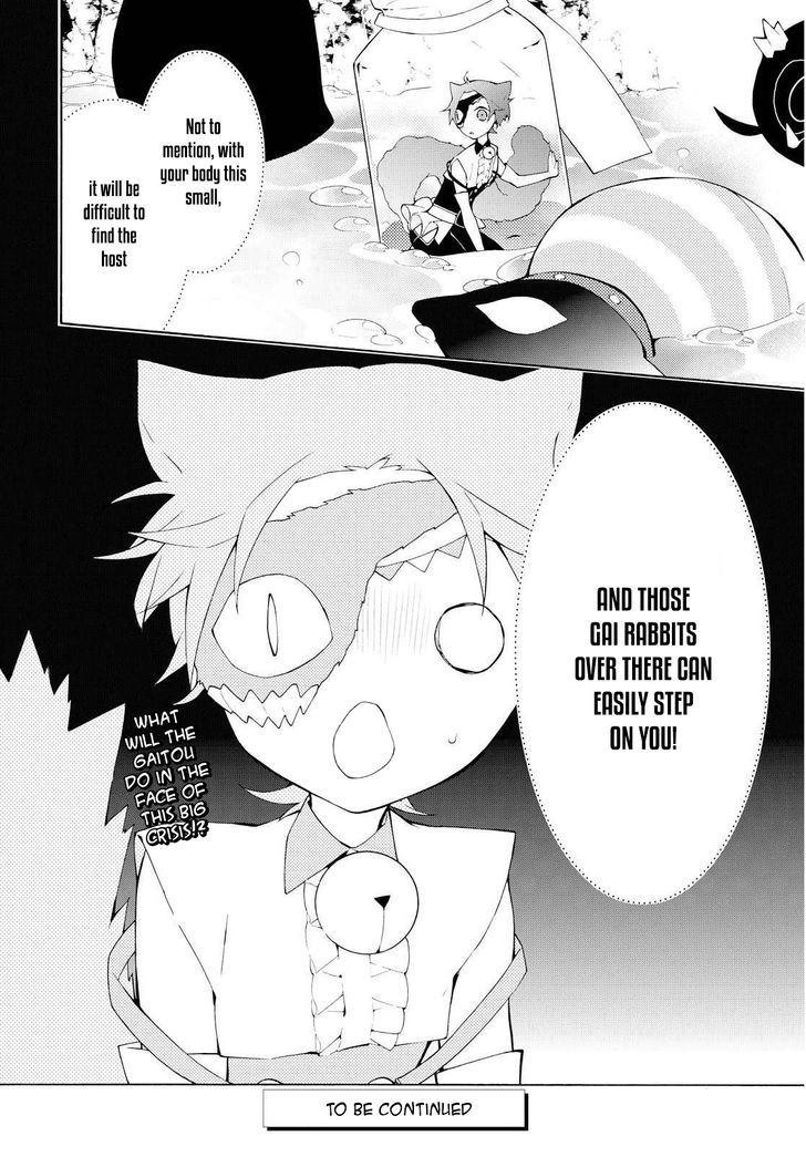 Kaitou Alice (KURAGE Ichi) Chapter 6 page 23 - Chapter 6 : The Vicious Cycle of Darkness