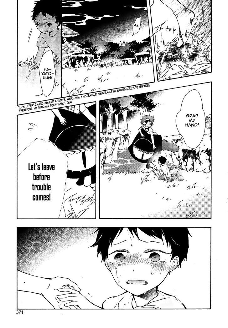 Kaitou Alice (KURAGE Ichi) Chapter 7 page 10 - Chapter 7 : Continuous Cycle of Darkness