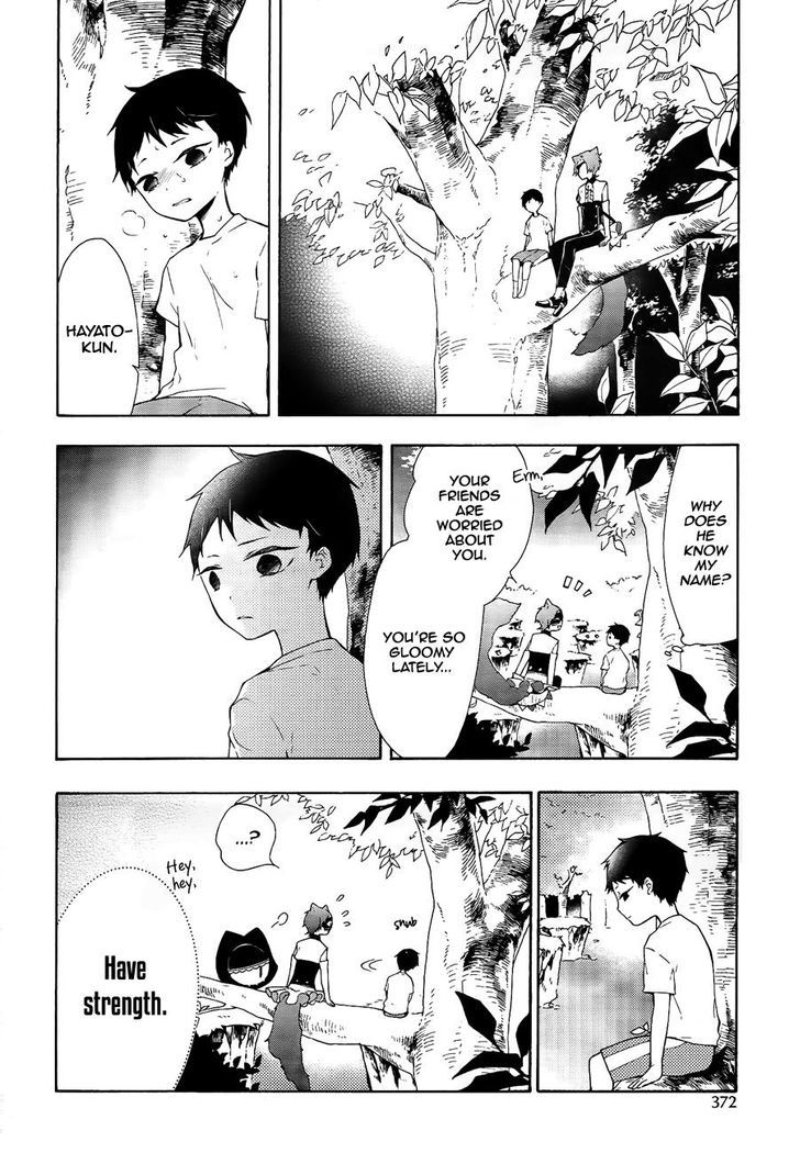 Kaitou Alice (KURAGE Ichi) Chapter 7 page 11 - Chapter 7 : Continuous Cycle of Darkness