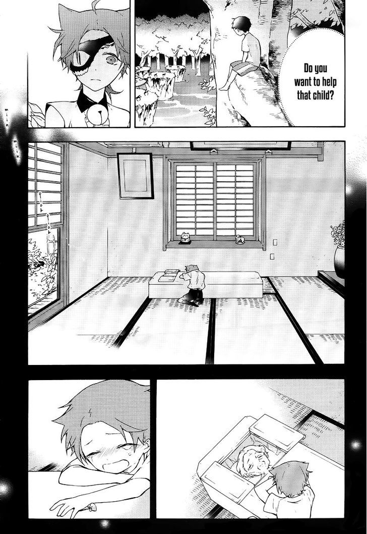Kaitou Alice (KURAGE Ichi) Chapter 7 page 12 - Chapter 7 : Continuous Cycle of Darkness