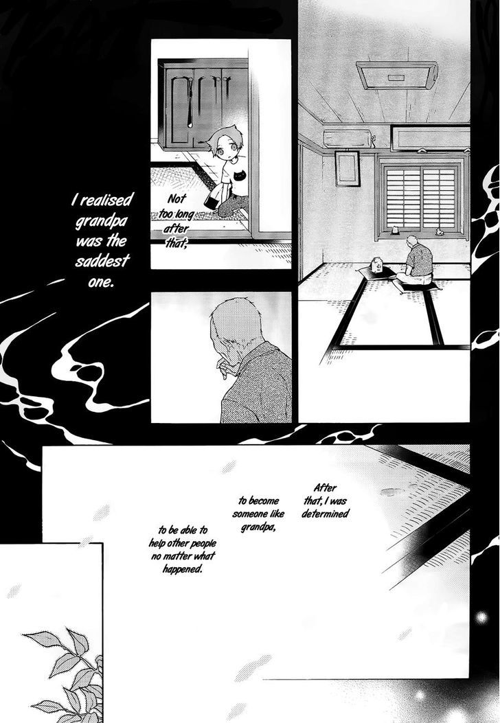 Kaitou Alice (KURAGE Ichi) Chapter 7 page 14 - Chapter 7 : Continuous Cycle of Darkness