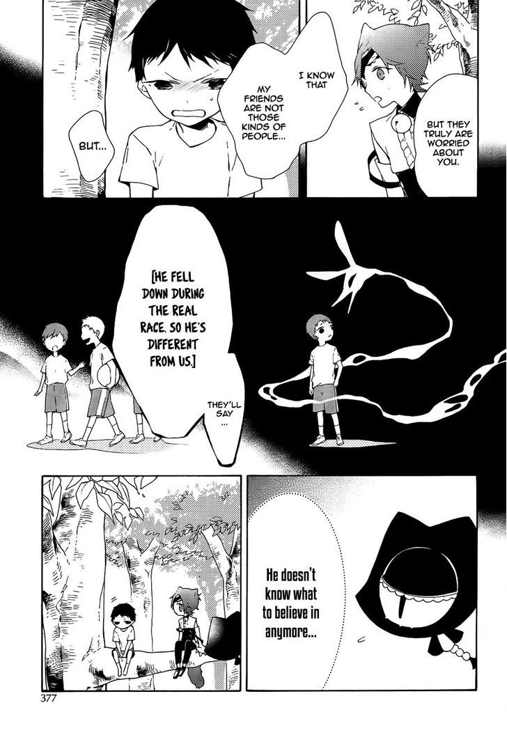 Kaitou Alice (KURAGE Ichi) Chapter 7 page 16 - Chapter 7 : Continuous Cycle of Darkness