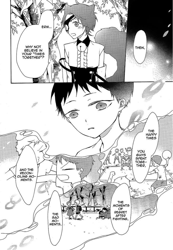 Kaitou Alice (KURAGE Ichi) Chapter 7 page 17 - Chapter 7 : Continuous Cycle of Darkness