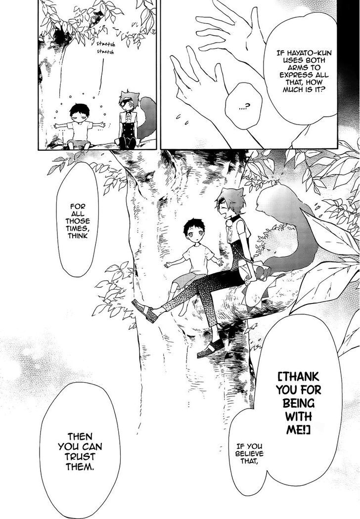 Kaitou Alice (KURAGE Ichi) Chapter 7 page 18 - Chapter 7 : Continuous Cycle of Darkness