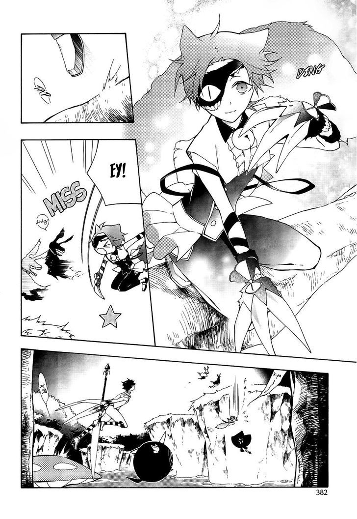 Kaitou Alice (KURAGE Ichi) Chapter 7 page 21 - Chapter 7 : Continuous Cycle of Darkness