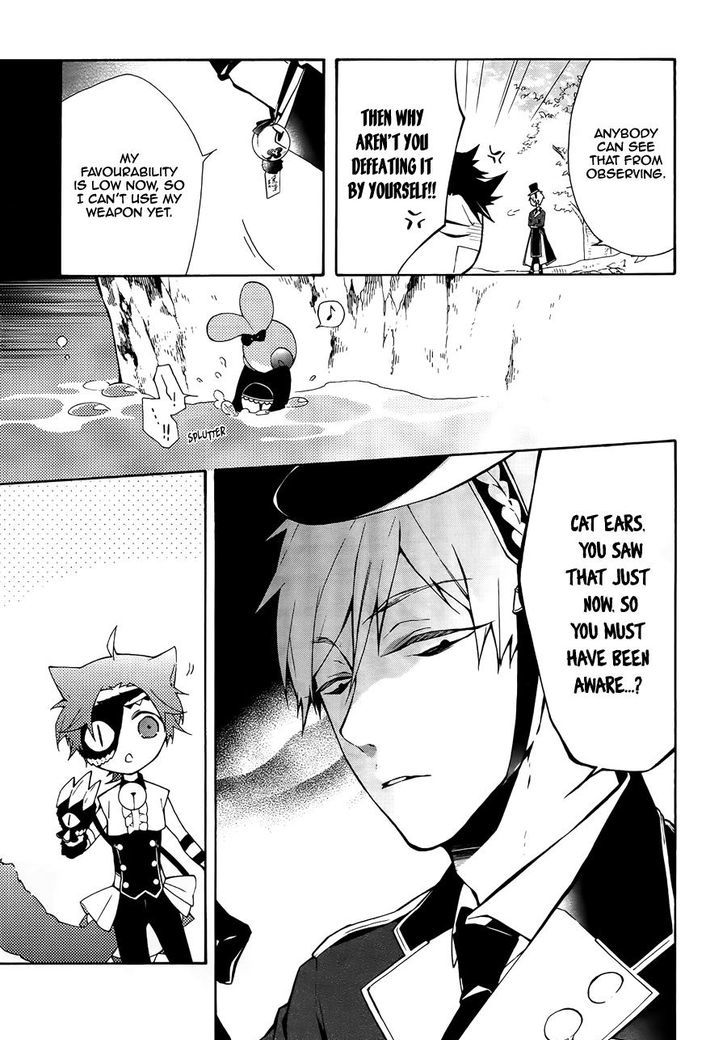 Kaitou Alice (KURAGE Ichi) Chapter 7 page 24 - Chapter 7 : Continuous Cycle of Darkness
