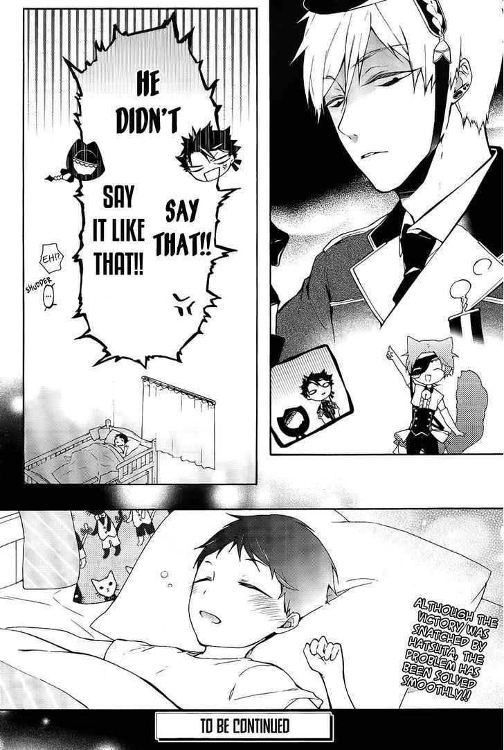 Kaitou Alice (KURAGE Ichi) Chapter 7 page 29 - Chapter 7 : Continuous Cycle of Darkness