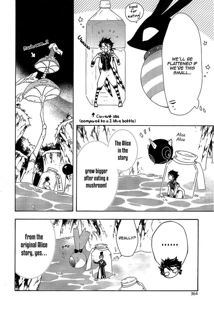 Kaitou Alice (KURAGE Ichi) Chapter 7 page 3 - Chapter 7 : Continuous Cycle of Darkness