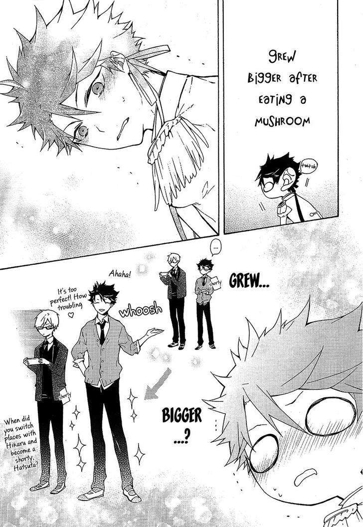 Kaitou Alice (KURAGE Ichi) Chapter 7 page 4 - Chapter 7 : Continuous Cycle of Darkness