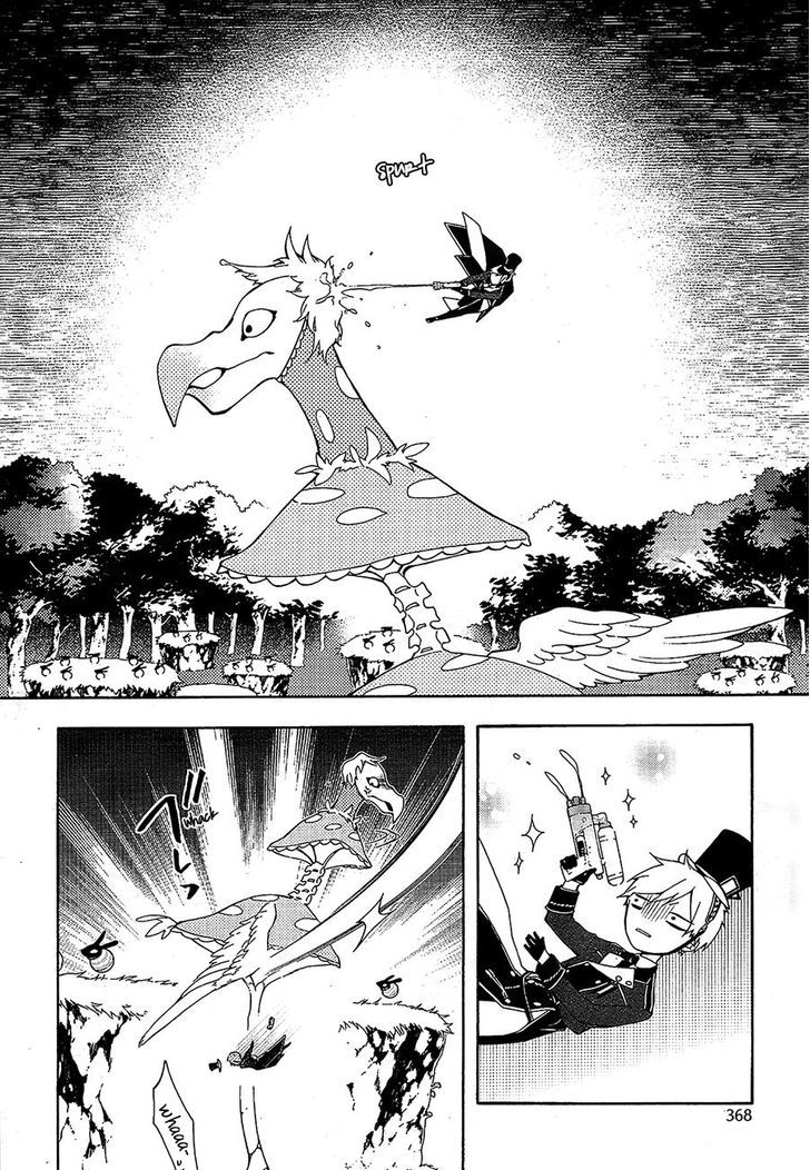 Kaitou Alice (KURAGE Ichi) Chapter 7 page 7 - Chapter 7 : Continuous Cycle of Darkness