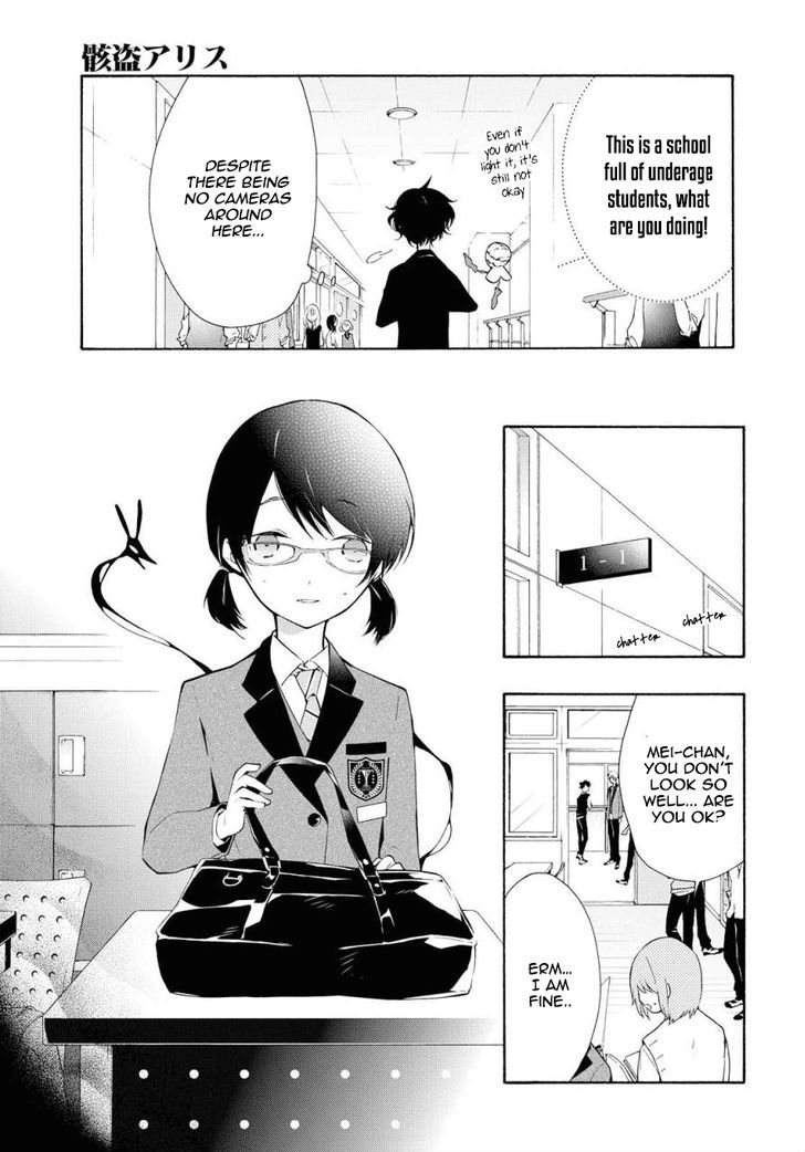 Kaitou Alice (KURAGE Ichi) Chapter 8 page 10 - Chapter 8 : The UNBADDAY