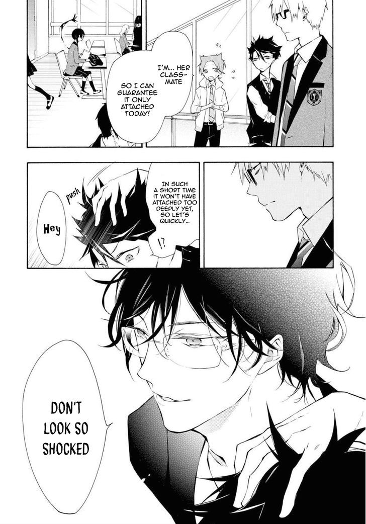 Kaitou Alice (KURAGE Ichi) Chapter 8 page 11 - Chapter 8 : The UNBADDAY