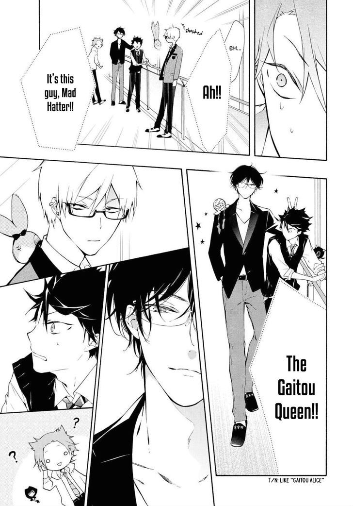 Kaitou Alice (KURAGE Ichi) Chapter 8 page 12 - Chapter 8 : The UNBADDAY