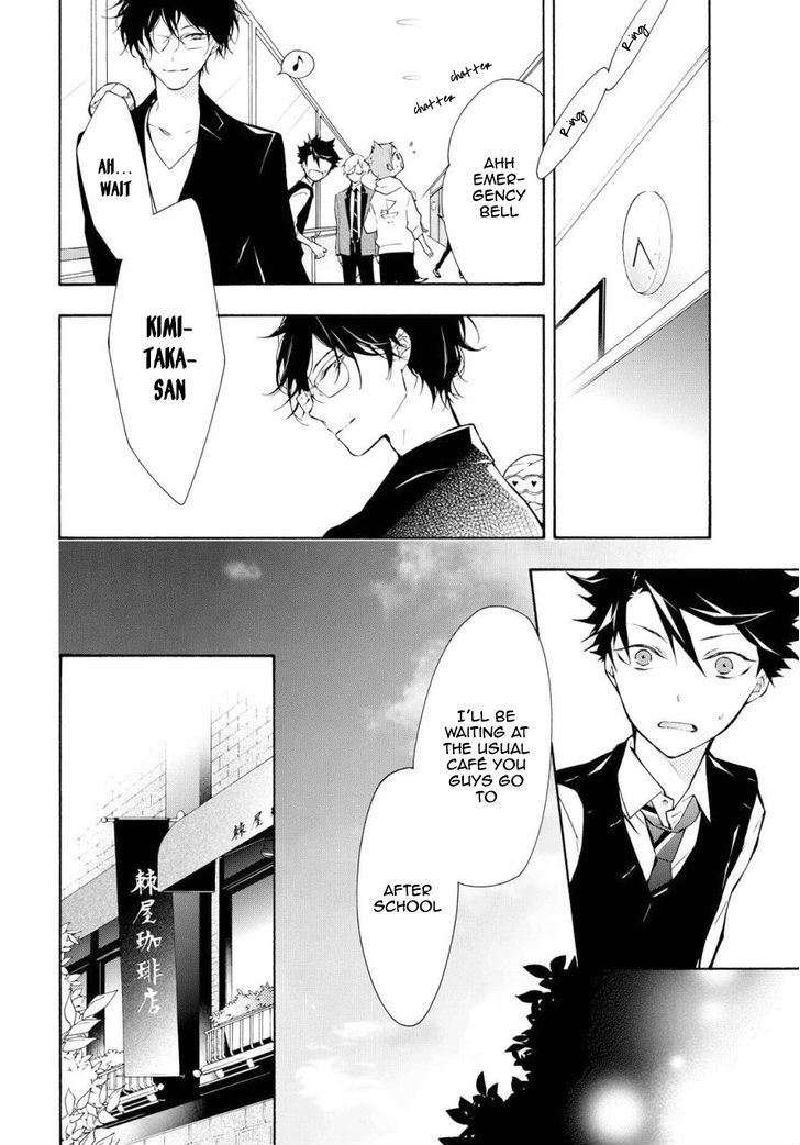 Kaitou Alice (KURAGE Ichi) Chapter 8 page 13 - Chapter 8 : The UNBADDAY