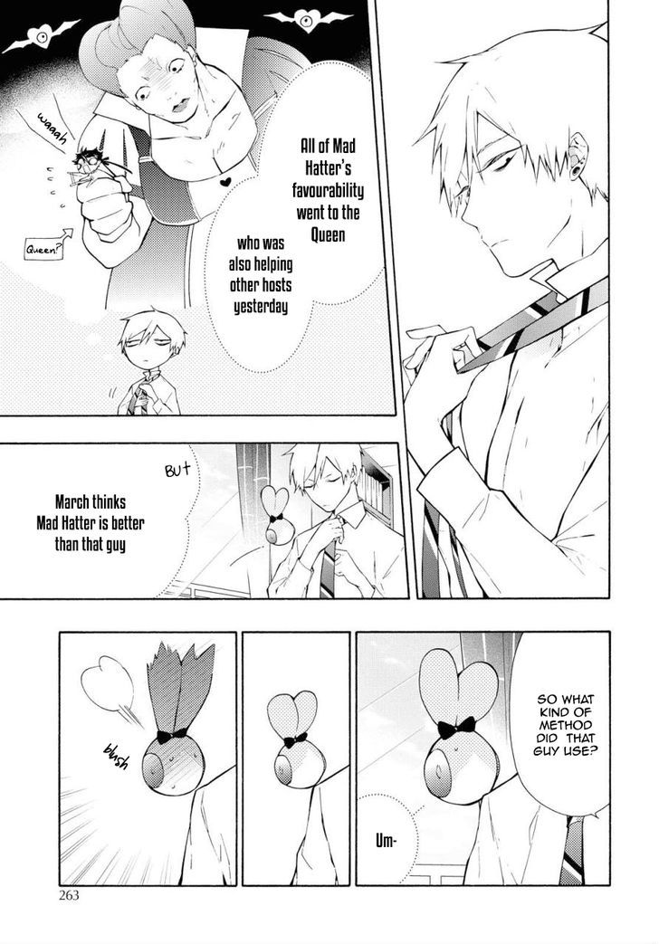 Kaitou Alice (KURAGE Ichi) Chapter 8 page 4 - Chapter 8 : The UNBADDAY